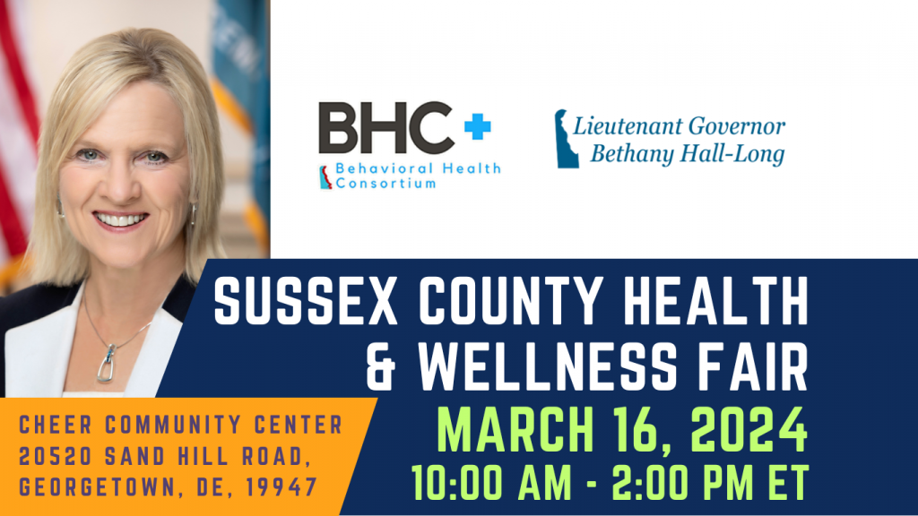 Sussex County Health and Wellness Fair, March 16, 2024 from 10 a.m. to 2 p.m.
